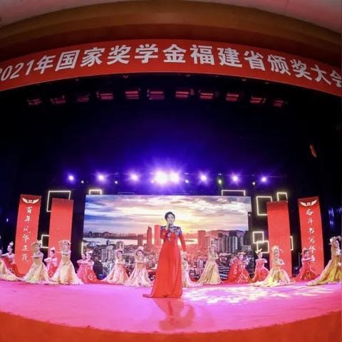 2021福建军队院校录取结束了吗？