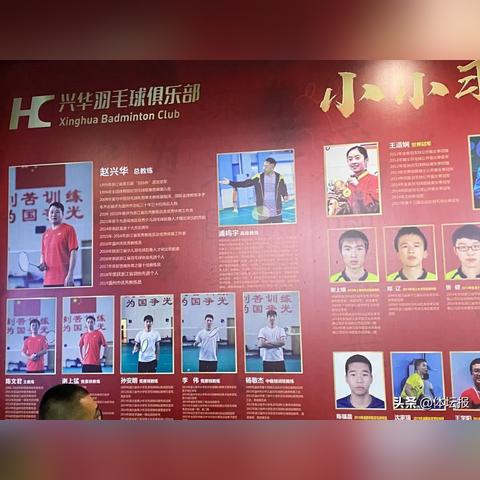 温州市启蒙宴餐厅地址的长尾关键词有什么