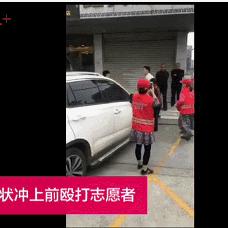 无锡市哪里有智慧停车