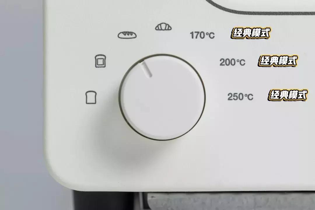 烤箱美食是什么模式（bakoln烤箱怎么用）