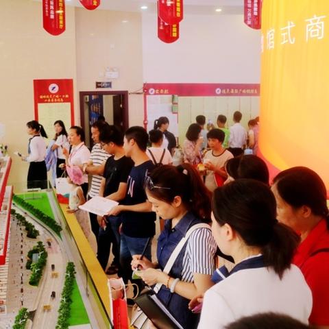 桂林市的快餐有哪些店铺