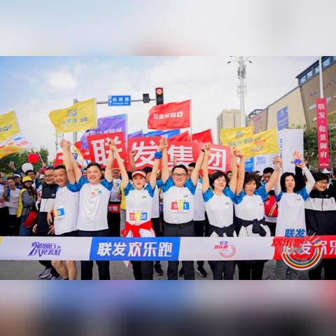 桂林市有哪些跑步圣地