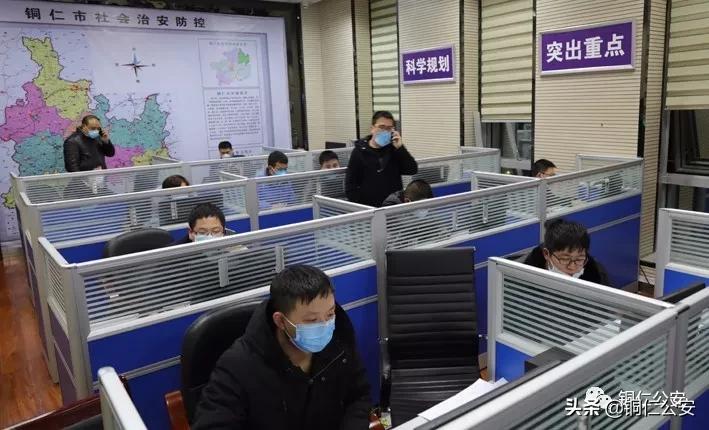 贵州铜仁疫情
 /贵州铜仁疫情防控中心电话