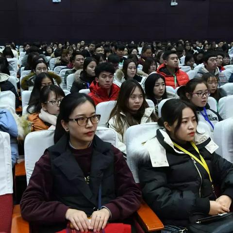 天津 跨境电商协会的相关长尾关键词是那些