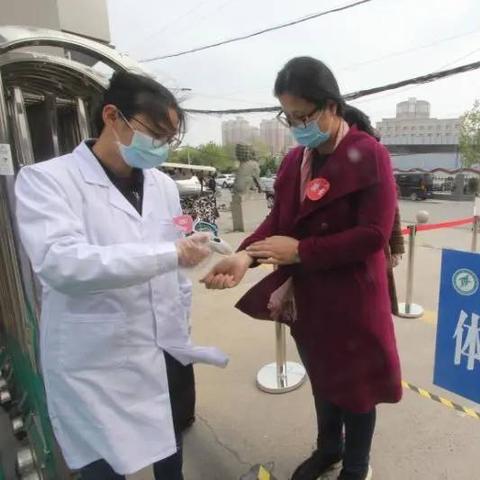 河南开封初中开学时间的相关长尾关键词有哪些