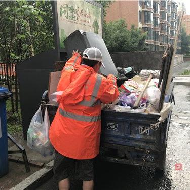 在长春市找保洁工作女的长尾关键词有什么