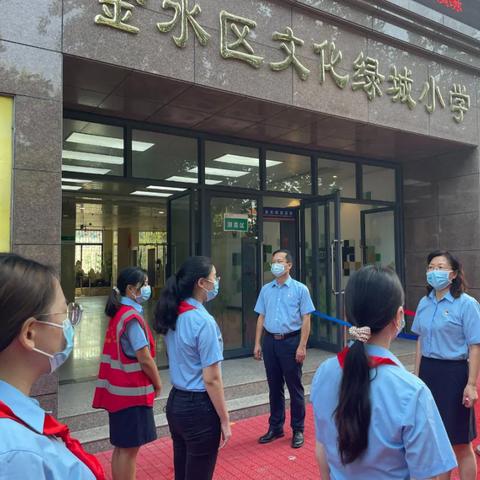 文化绿城小学能排上第一梯队吗？