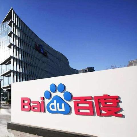 跨境电商平台有哪些收费模式 相关的长尾关键词有什么