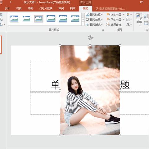 3d抠图？九宫格怎么发图(3d画图如何抠图)
