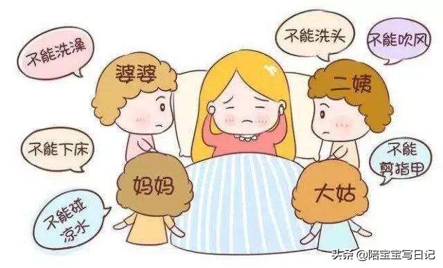 长辈带孩子有哪些误区