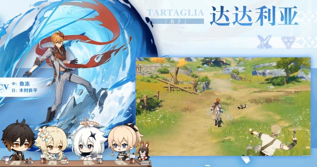 原神英雄几星怎么分辨（原神紫色给多少星辉）