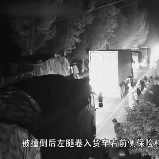 临沂市成龙的长尾关键词有什么