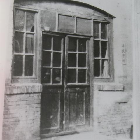 【庆云到天津客车时刻表】长尾关键词有什么