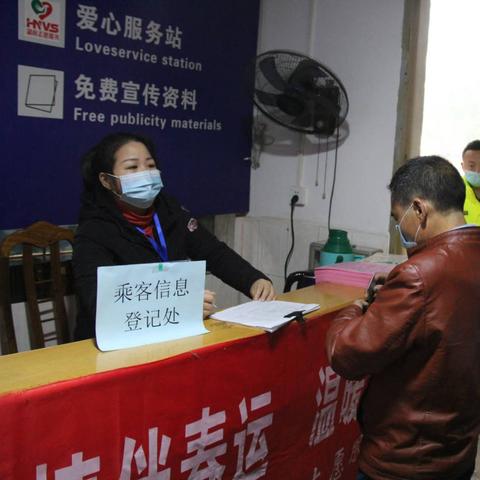 南通商务包车相关长尾关键词有哪些