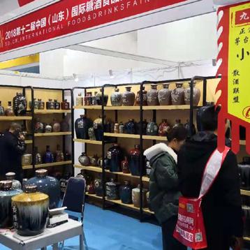 济南教师编制好考吗相关长尾关键词有哪些