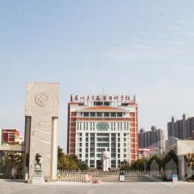 福建大专哪个学校好