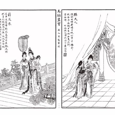 西昌12月天气温度的长尾关键词有哪些