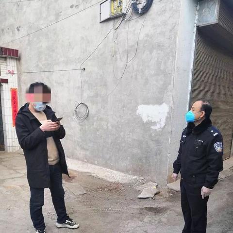武汉惩处官员的长尾关键词有什么