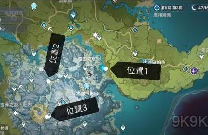 原神雪山最中心怎么去（原神雪山中心怎么过去）