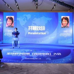 跨境卖家具哪个平台
