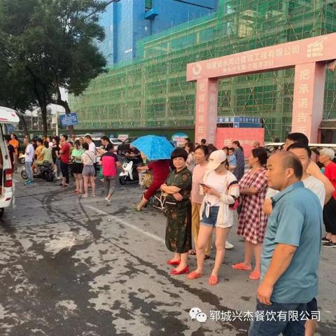 新乡跨境夜市在哪里
