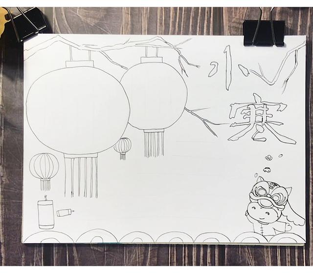 2019小寒节气手抄报图片