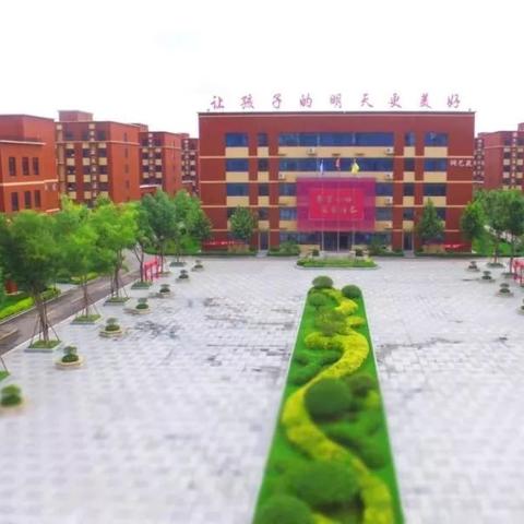 菏泽市几个高中都怎么样