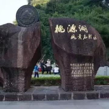 桂林市福建菜馆地址在哪里