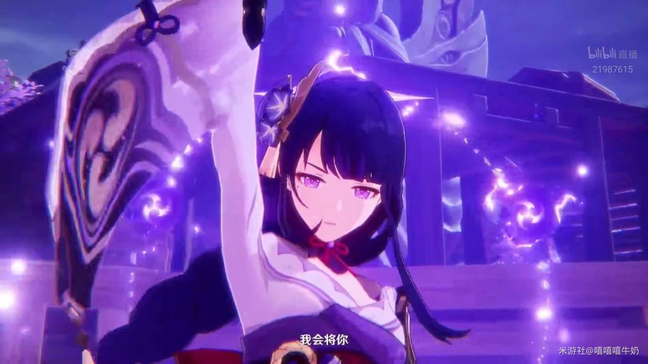 原神稻妻任务怎么解释（原神38级如何解锁稻妻）