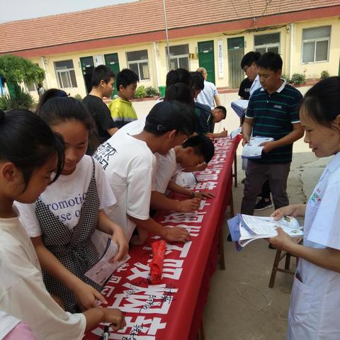 山东菏泽市烟草公司局长的长尾关键词有哪些