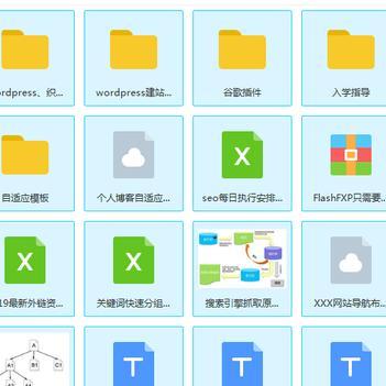 现在还能做seo行业吗