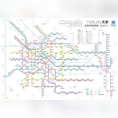 【天津二号线地铁路线图】相关长尾关键词有哪些