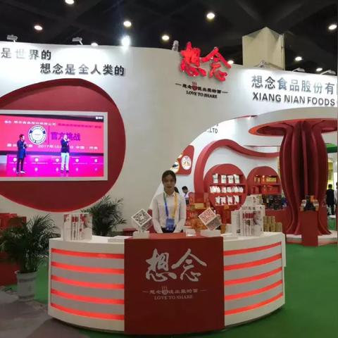 南阳前几年提出，河南经济贸易学校，市厅共办改建河南粮食职业技木学院，进展如何？