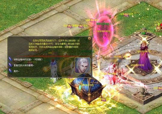 魔域第一女战神！7年把冷门宠养到全服攻击top3价值堪比玛莎拉蒂