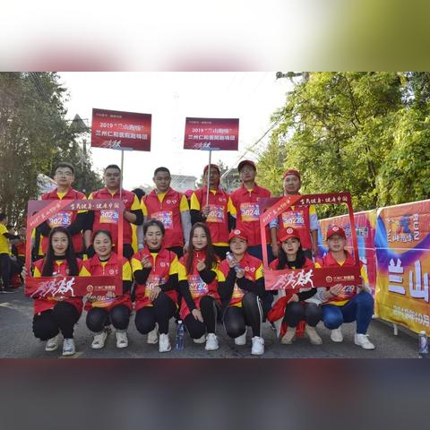 兰州公交15路路线的相关长尾关键词有哪些