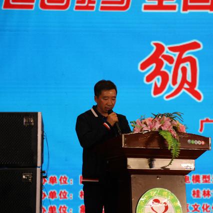 桂林市博雅小学怎么样