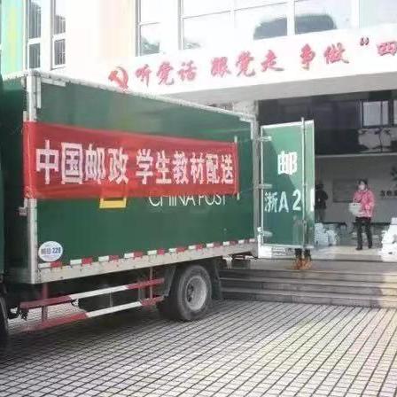 石家庄市疫情有什么规定