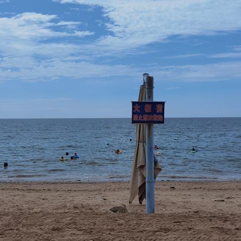 大连男性医院渤海 强的相关长尾关键词有哪些