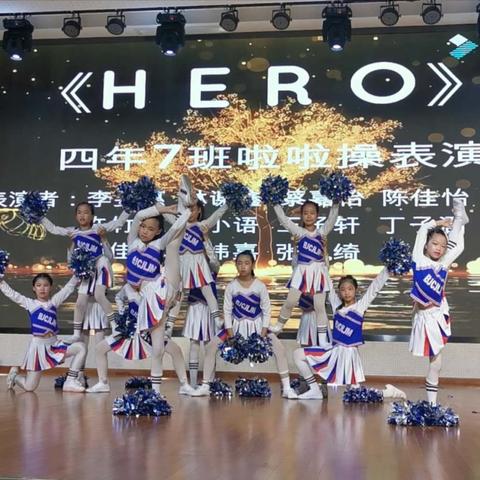厦门 啦啦队的相关长尾关键词有哪些