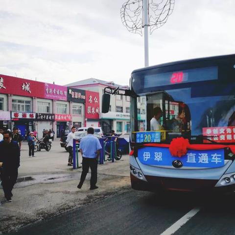 哈尔滨新区光明小区在哪相关长尾关键词有哪些