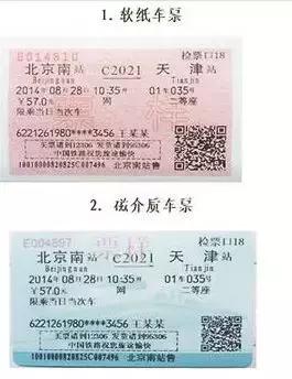 新奥同香港今晚开一肖一特讲解词语及今晚澳门及香港9点35分开奖实用性解读生动解答、专家解析解释与落实&8211;小心不实推广策略