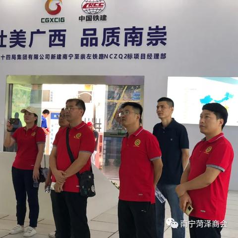 南宁市中铁精装修怎么样