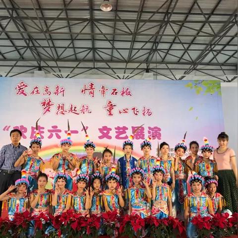 成都市高新区有哪些学校