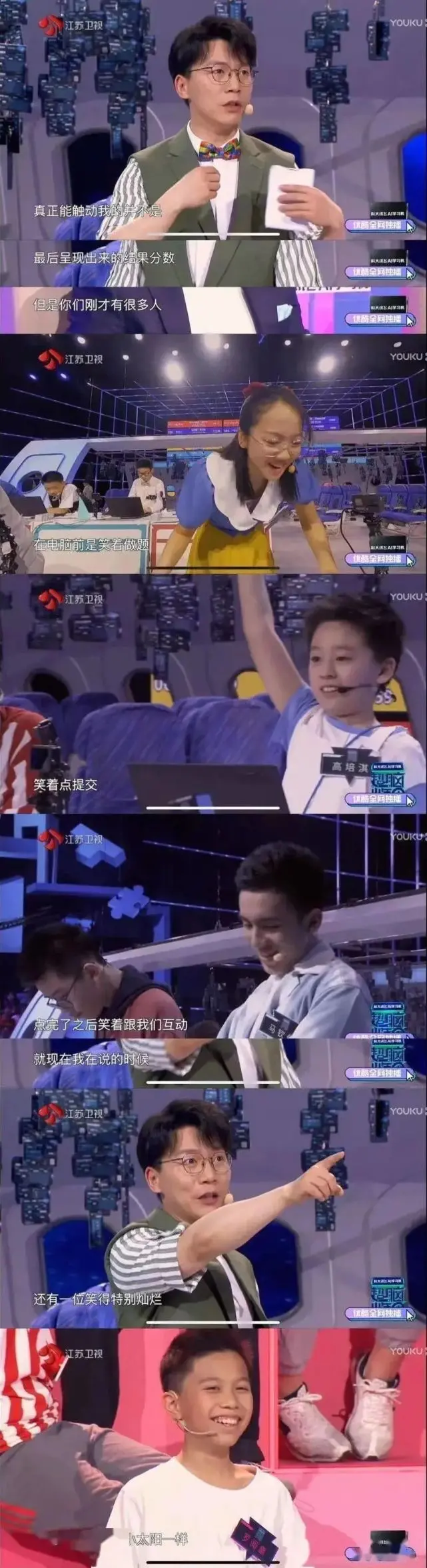 知识星球怎么打开pdf文档 知识星球pdf下载步骤