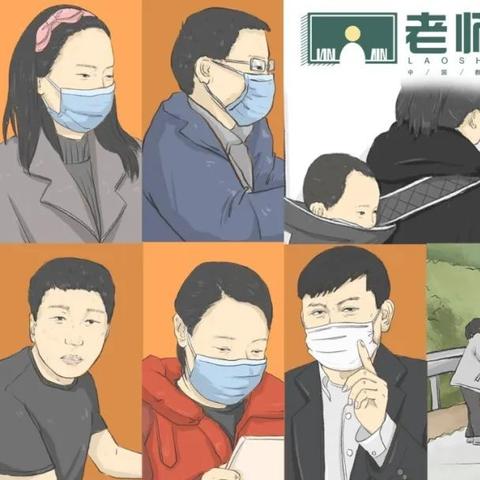 【天津心灵驿站】长尾关键词有什么