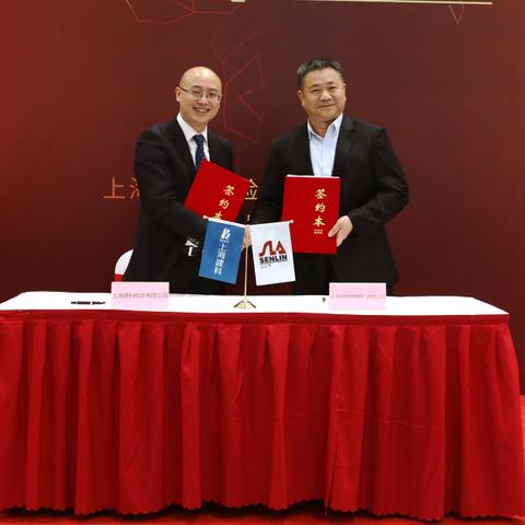 关于上海医学检验招聘相关关键词有哪些