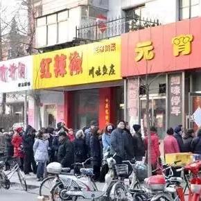 保定市小吃价格多少的长尾关键词有哪些