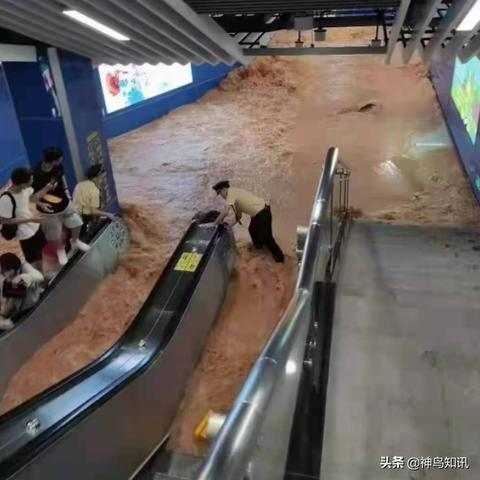 广州21号线地铁线路图相关长尾关键词有哪些