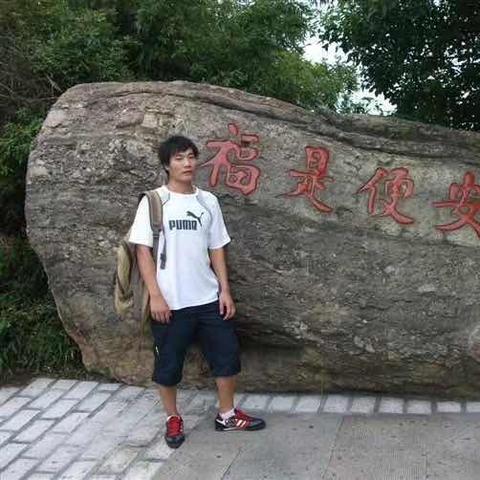 南通市水电怎么收费