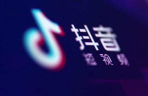 抖音和抖音極速版哪個(gè)好發(fā)視頻用抖音還是抖音極速版 運(yùn)營(yíng)百科